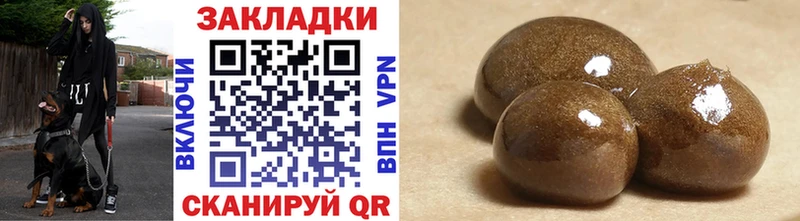 Названия наркотиков Дмитров Конопля  А ПВП  Мефедрон  Кокаин 