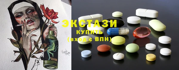 гидропоника Гусиноозёрск