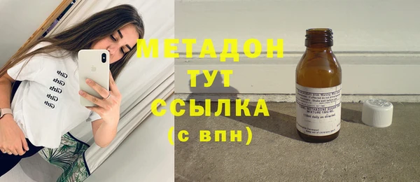 гидропоника Ельня