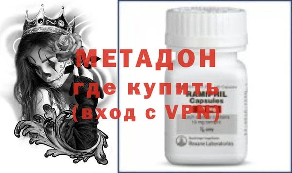 гидропоника Гусиноозёрск