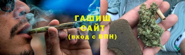 а пвп мука Горнозаводск