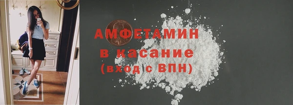 mdma Сясьстрой