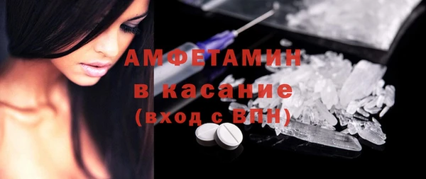 а пвп мука Горнозаводск