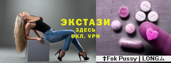 гидропоника Гусиноозёрск