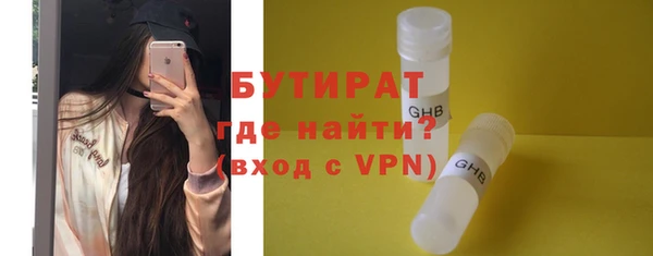 крисы Тайга