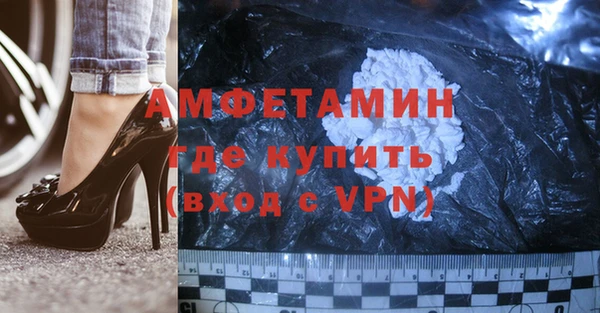 MDMA Елабуга