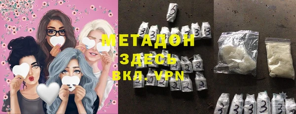 прущие крисы Тихвин