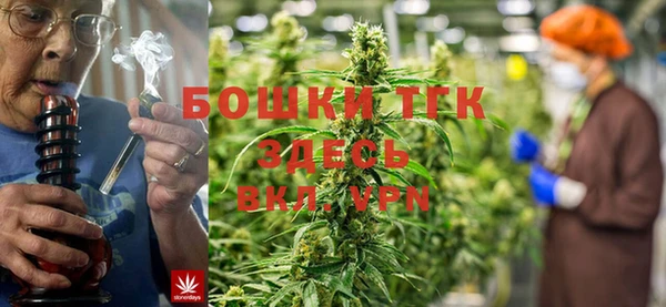 а пвп мука Горнозаводск