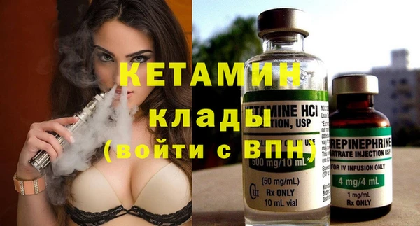 а пвп мука Горнозаводск