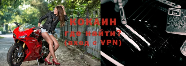 а пвп мука Горнозаводск
