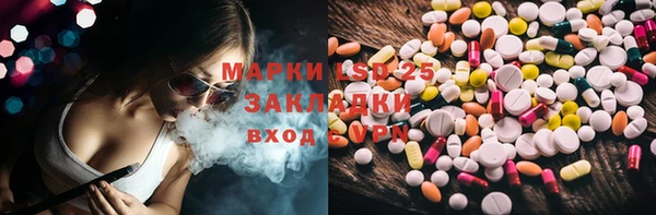 а пвп мука Горнозаводск
