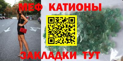 МДПВ Балахна