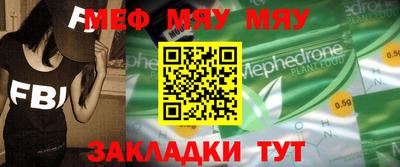 кокс Балашиха