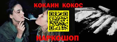 а пвп мука Балаково