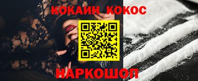 прущая мука Волжск