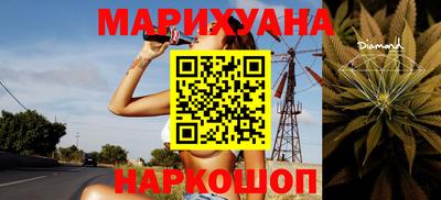 кокс Балашиха