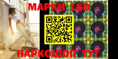 кокс Балашиха