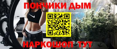 а пвп мука Балаково