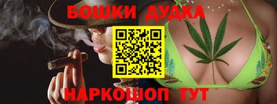 кокс Балашиха