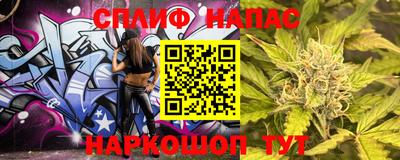 прущая мука Волжск
