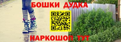прущая мука Волжск