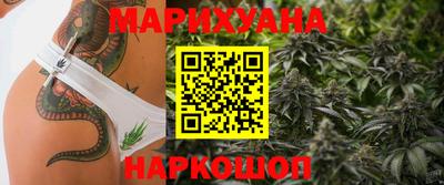 ешки Долгопрудный