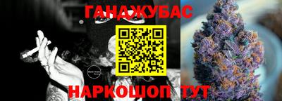 дмт Волжский