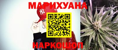 а пвп мука Балаково