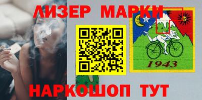 дмт Волжский
