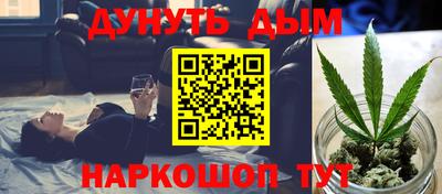 а пвп мука Балаково