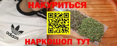 а пвп мука Балаково