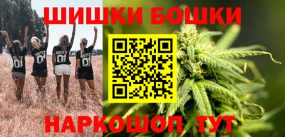 а пвп мука Балаково