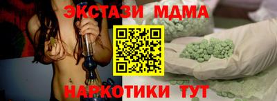 МДПВ Балахна