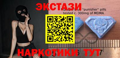 кокс Балашиха