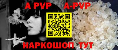 дмт Волжский