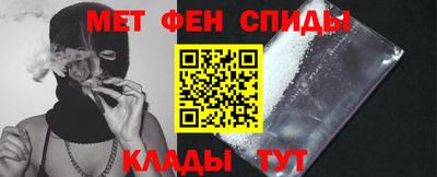 кокс Балашиха