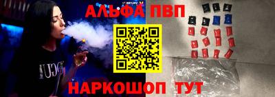 дмт Волжский