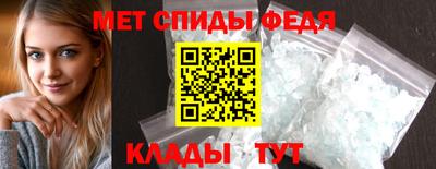 прущая мука Волжск