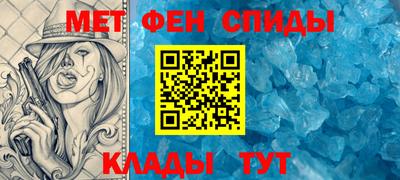 кокс Балашиха