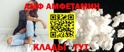 а пвп мука Балаково