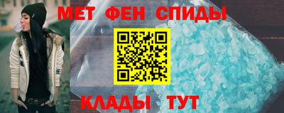 прущая мука Волжск