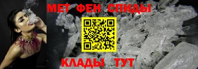 а пвп мука Балаково