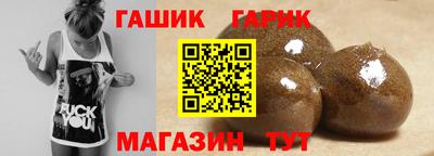 дмт Волжский