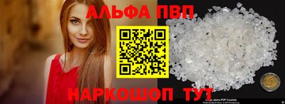 дмт Волжский