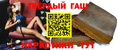 эйфоретик Волгодонск