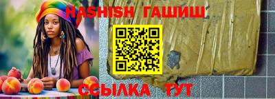 дмт Волжский