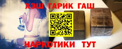 эйфоретик Волгодонск