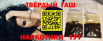 прущая мука Волжск