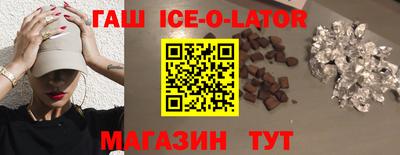 дмт Волжский