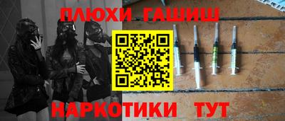 дмт Волжский